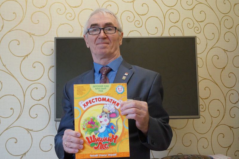 �������� ����� ��������� ����� � ���� ������� � �������������� ��������� ������� ����������