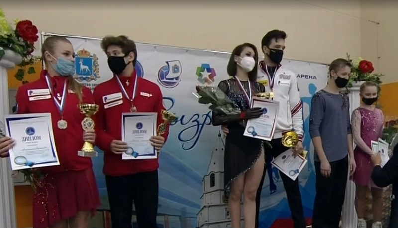 В Сызрани разыгран первый комплект медалей Кубка России по фигурному катанию