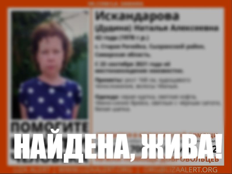 ��� ��� ��������������: ��������� ��������� � ������ ��������� ��� �������� ������� �������