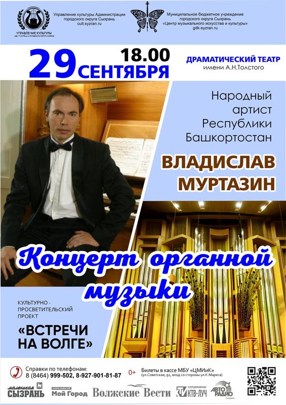 ������� � ������� �������� �������� ������