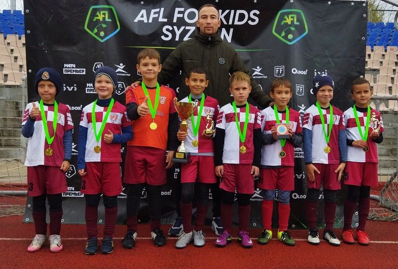 ���� ���������� ������ ��������� ������� � ������� ������� AFL For Kids Syzran