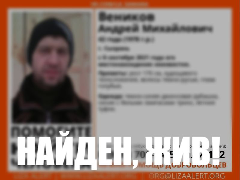 ����������� ������ ���������� ��� 8 �������� 42-������� �������