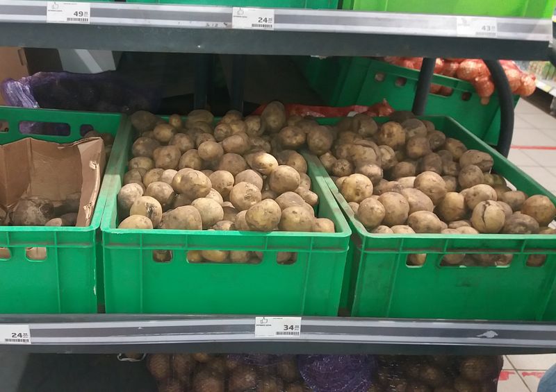 Картошка 5 рублей. 25 Килограмм картошки. Мешок картошки 50 кг.