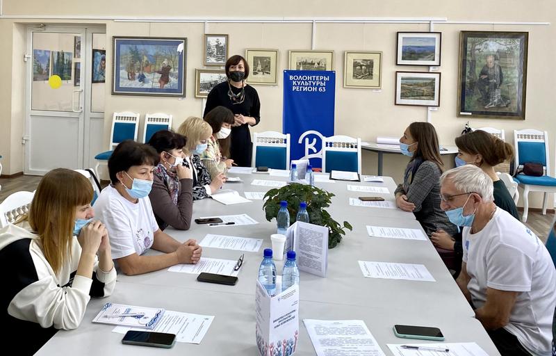 В Сызрани форсайт-сессия на тему культурного добровольчества