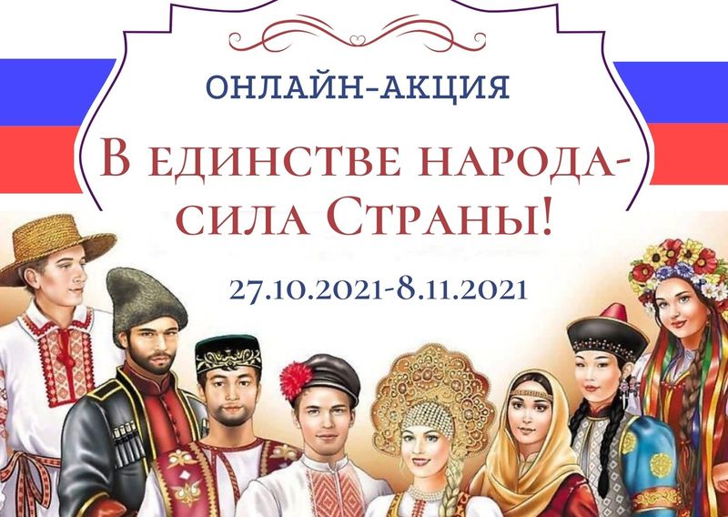 ������� ������� ���������� ������� ������� � �����, ������������ � �������� ���������