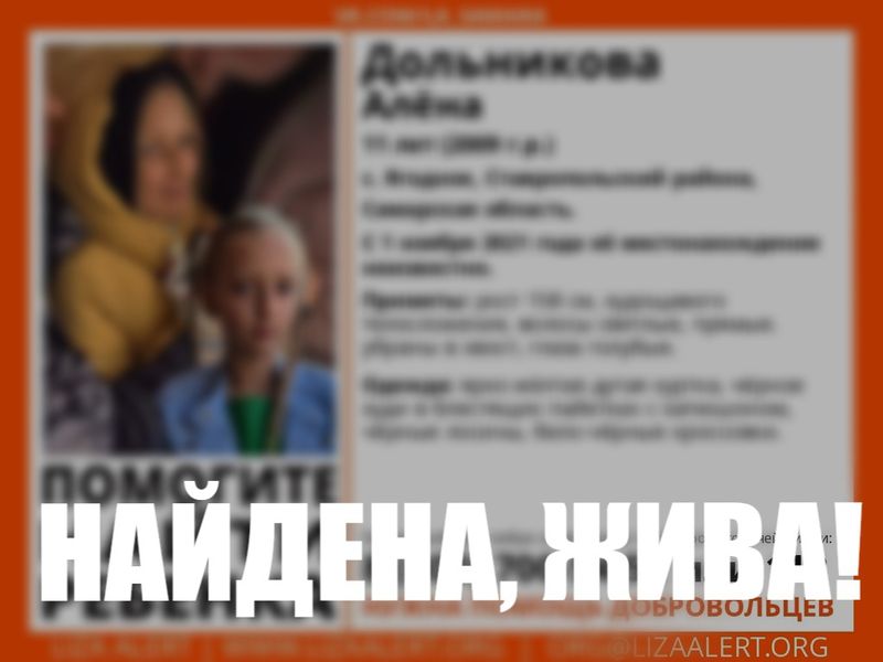 �������������� ����������� ��������� ������� �� ������������