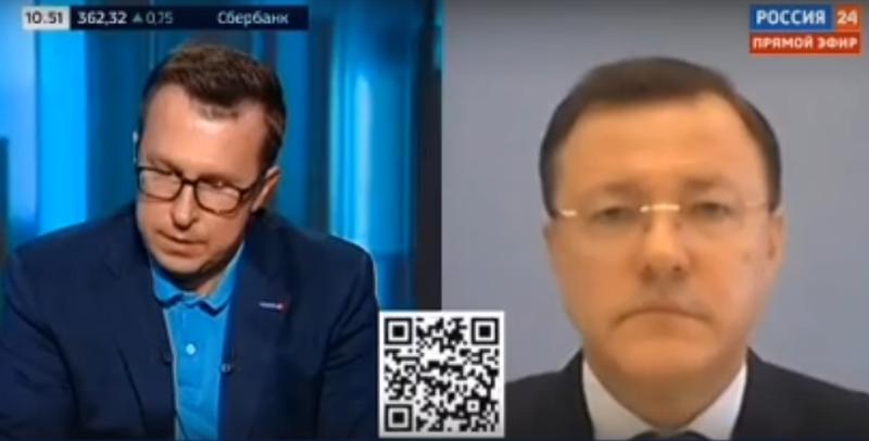 � ����� ������� 24� �������� �������� � COVID-19 � ��������� ������� 