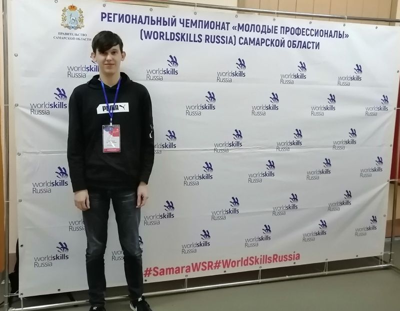 Егор Харламов прошел отборочный этап чемпионата Worldskills Russia
