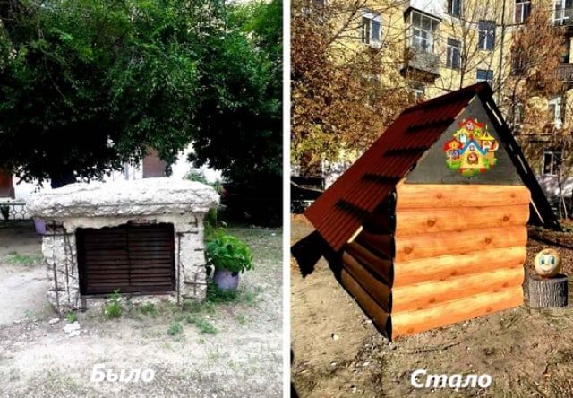 В одном из дворов Сызрани старую железобетонную конструкцию превратили в фотозону