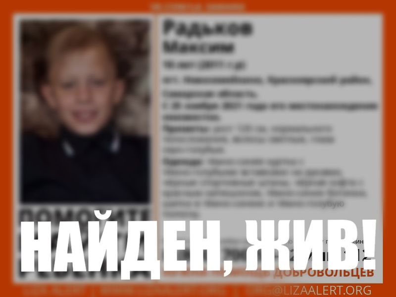 ������� �� ���������� ���� � ��������� 10-������ ������� �������