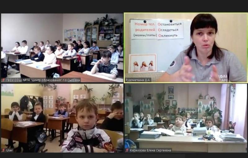 Активисты «ЛизаАлерт» научили школьников в Сызрани, как выжить, попав в беду