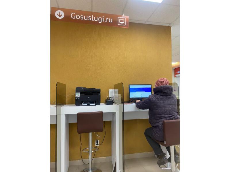 � ��� ������� ���������� ��������� ��������� ��� ���������� ������� �������� � �������