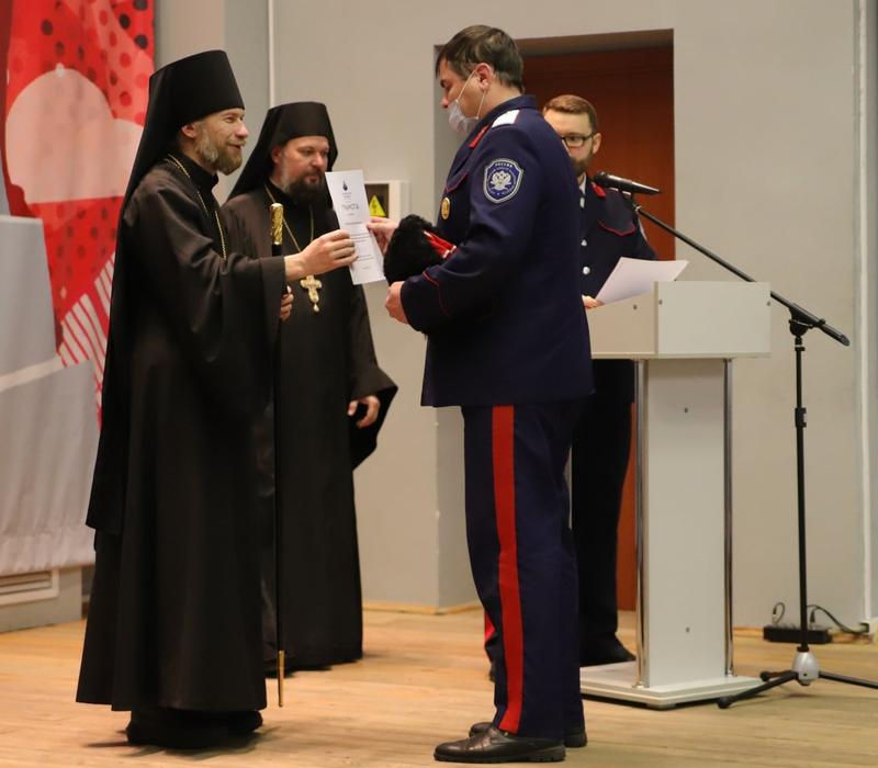 В Сызрани прошел региональный этап Международных чтений о секуляризации Петра I