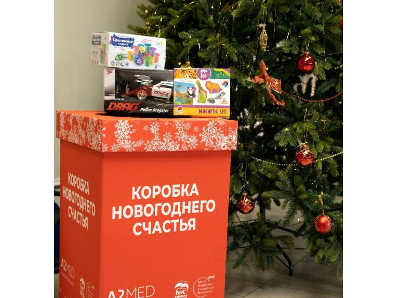 Сызрань присоединяется к акции «Коробка новогоднего счастья»