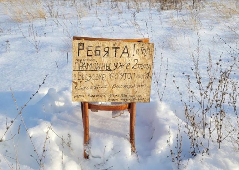 �������! ����!� �������� ������ �������� � �������� ������� � ������