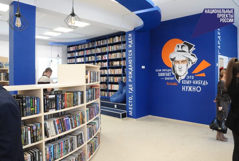 В Сызрани появилась еще одна модельная библиотека