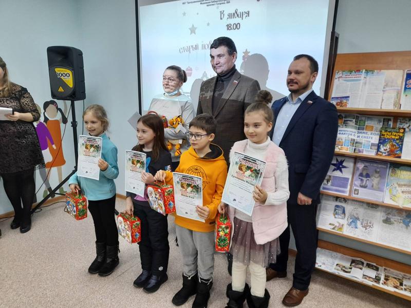 Депутаты сызранской думы провели новогодний конкурс, который так понравился детям и взрослым, что они уже сейчас готовятся к следующему