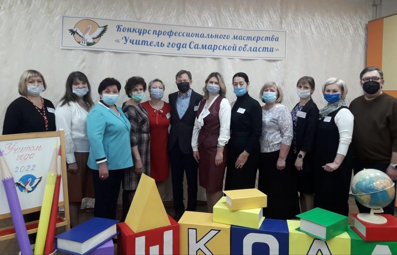 На старт зонального этапа конкурса «Учитель года Самарской области» вышли лучшие педагоги Сызрани и Правобережья, названы их имена