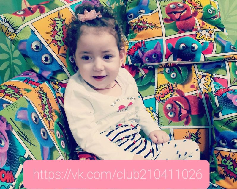 Первым словом Алины стало «Па!»: симпатичной девочке из Сызрани готовы помочь в реабилитационном центре, но семье не хватает почти 200 тысяч рублей