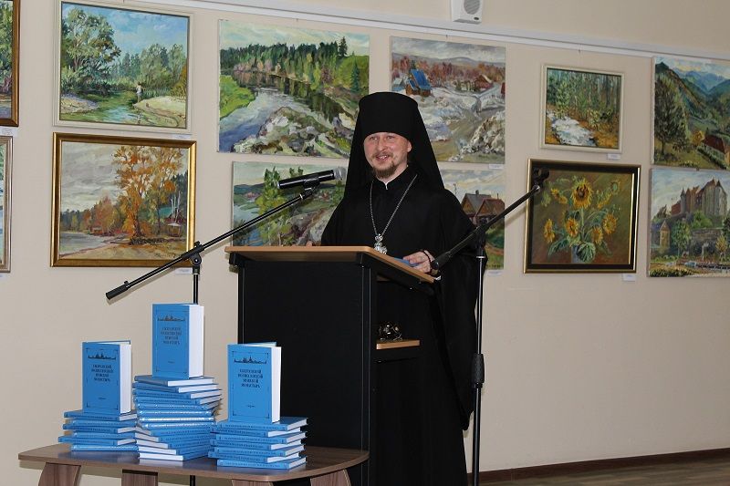 Наместник Вознесенского мужского монастыря игумен Агафангел написал книгу об истории главной сызранской обители