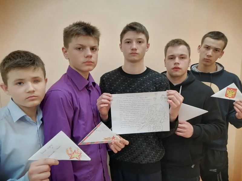 Ученики октябрьской спецшколы писали «Письмо солдату»