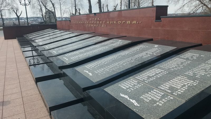 Приехавшая в родной город сызранка была неприятно удивлена отсутствием памятной доски в честь подвига Шутова
