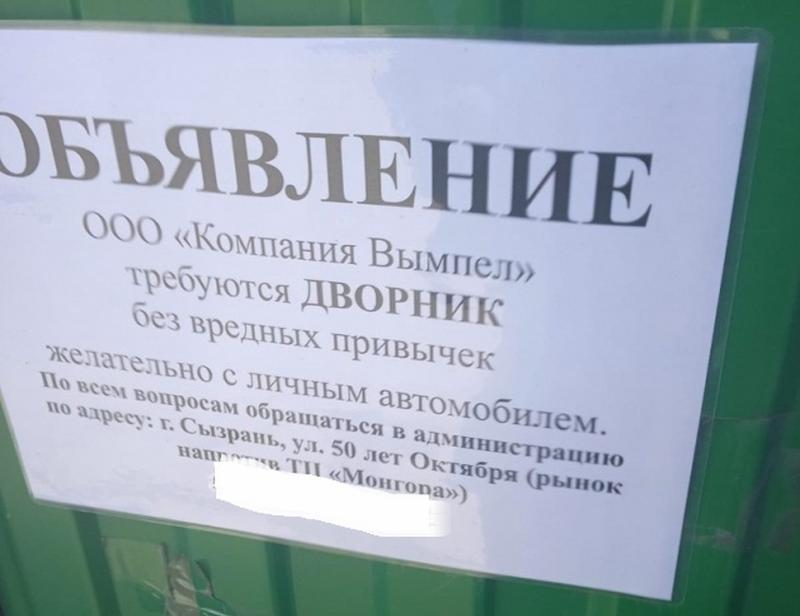 � ������� �� ��������� ����� ��������� �������� ������ �����������. ������ ���� ���� �� ����������