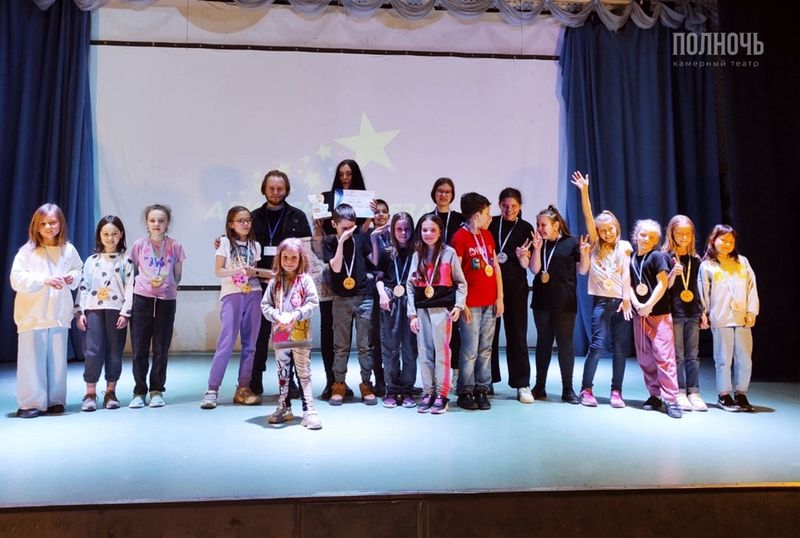 Маленькие актеры из Сызрани завоевали Гран-при на фестивале «Движение звёзд»