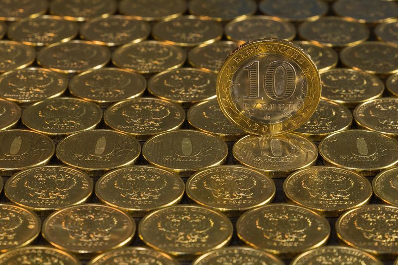 Жителей Самарской области приглашают принять участие в «Монетной неделе»