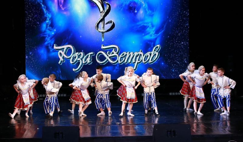 В «Розе ветров» приняли участие свыше 1250 одаренных детей из нескольких регионов России