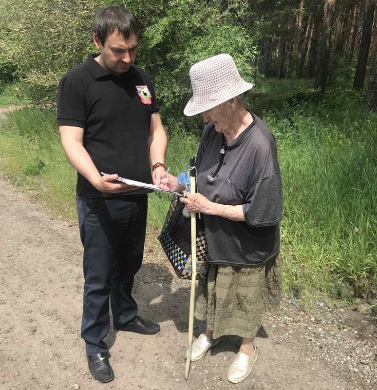 � ���� ������� ����� ������� ����������, ����� ��������� �� ���������������, ������� � �������