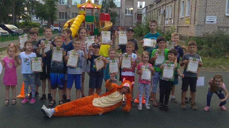 �� ����� � ������ ������� ������� �������, ������������� �����������, � ���� ���������� ����������