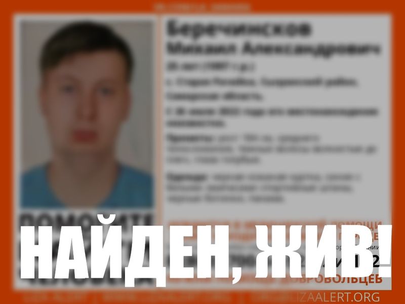 ������ ������� ������ ��������� � ��������� ��� �������� ������� �����