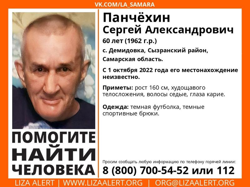 ���� ������ ������ ��������? �������� � �������, ��������� ��� ��������, ��� ����� ��� ������