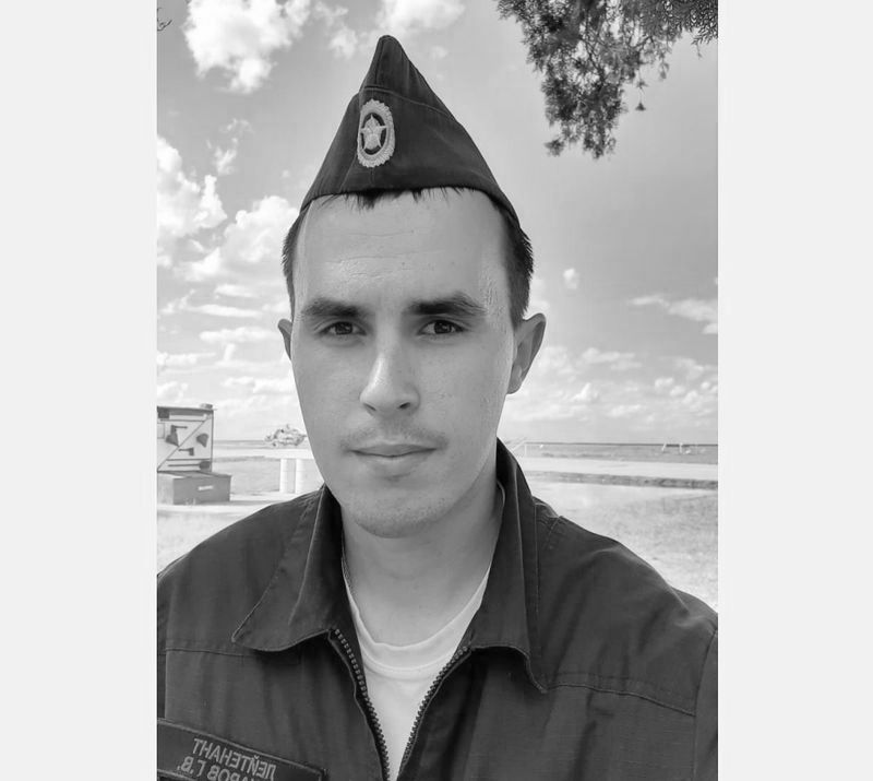 Выполнял боевое задание: сегодня простятся с погибшим еще 5 марта выпускником СВВАУЛ Германом Захаровым