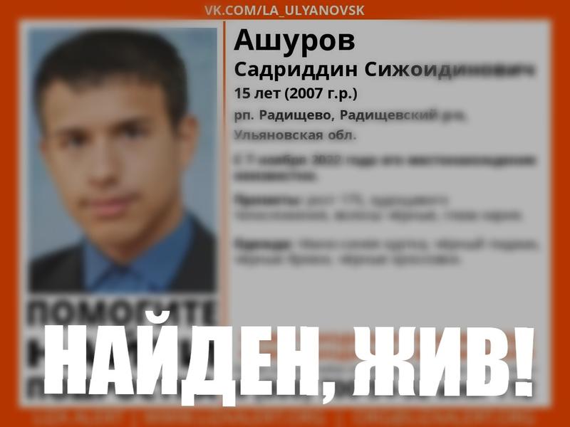 �������� ������������ 15-������� ��������� ����� ��������� � �����������