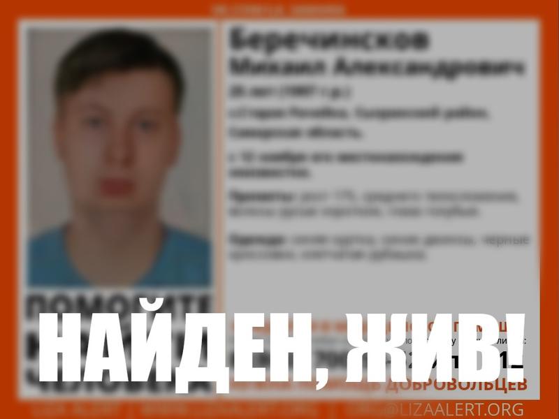 �������, ���!� ���������� � �������� ������ ����������� ������ ������������ ���������, ��� � ��������� ���