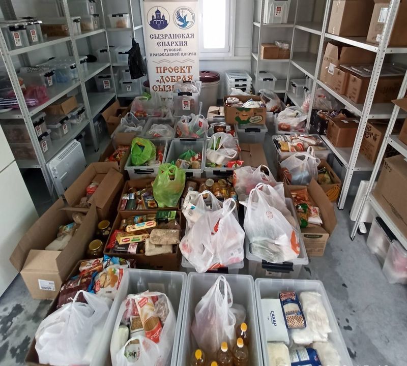 Ставшие участниками акции «Корзина доброты» сызранцы пожертвовали продуктов на 170 наборов, а это немало