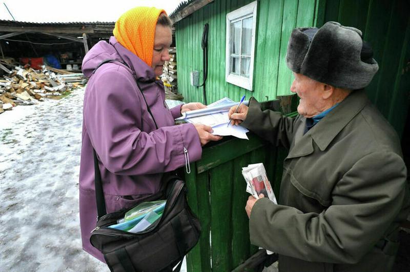 В России будет только один доставщик пенсий - правда, к нему есть претензии