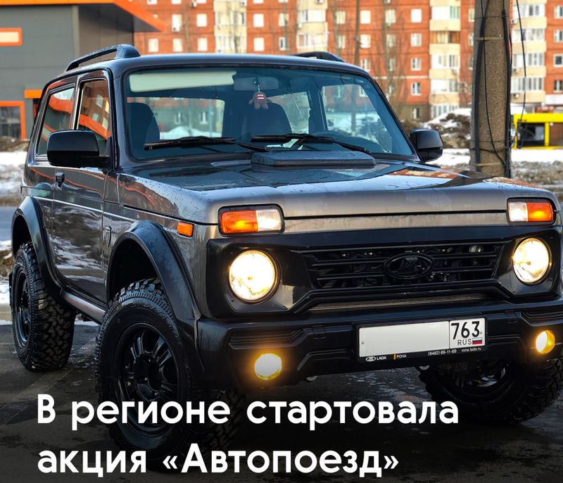 Машины с хорошей проходимостью