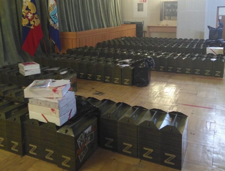 В Сызрани 540 особо уважаемых и почитаемых жителей получили подарки от губернатора