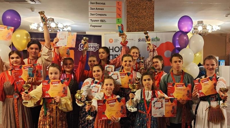 Ансамбль «Журавушки» завоевал 11 дипломов лауреатов на международном конкурсе