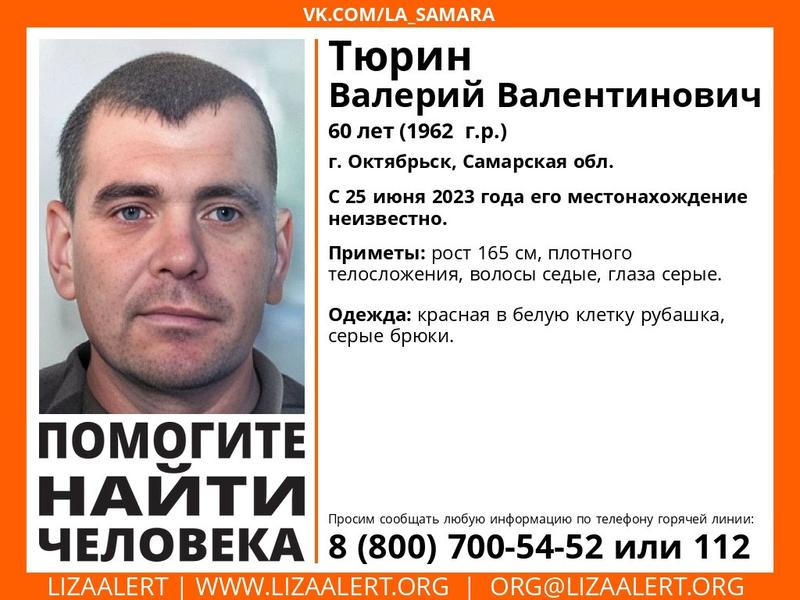 ������ ��� � �����������: � ���������� ���� ������� � ��������� �������