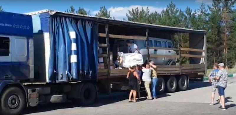 ������ �������� ��������� ��� ��������� � ���� ���: � ��� - �������, ����������� ������������, ��� - � ������, ������ �� ����...