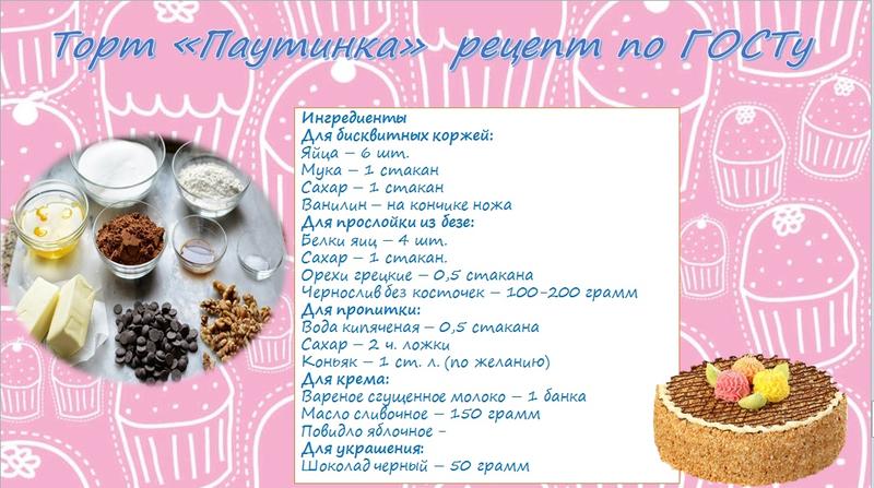 Тутта Ларсеннің ашық жалаңаш бейнелері Есі кеткен мастарды шеңбер бойымен өткізеді