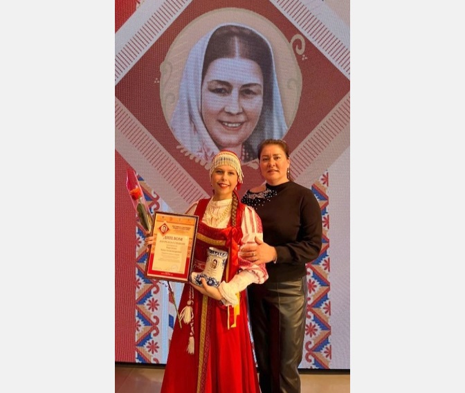 Анна Барсукова стала лауреатом первой степени всероссийского конкурса
