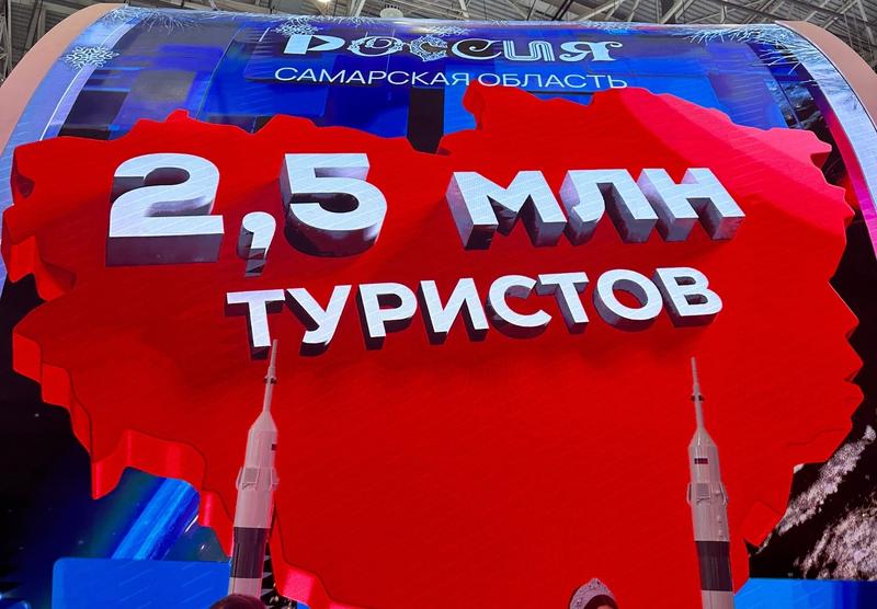 «Не упускайте возможности, покажите детям страну!» Врач из Сызрани посетил выставку «Россия» и остался поражен увиденным