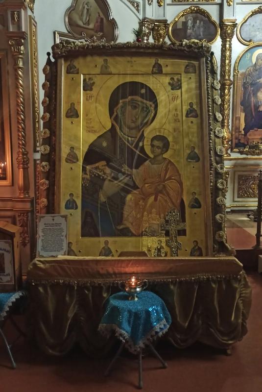 «Просите - и вас услышат!» Искренняя молитва перед иконой, список которой сейчас пребывает в Сызрани, реально помогла сызранскому священнику