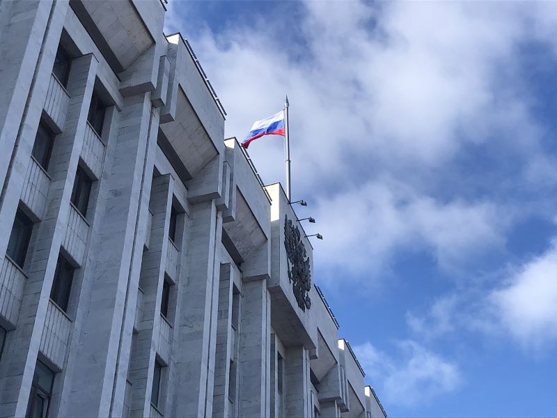 В структуре руководства Самарской областью произошли изменения