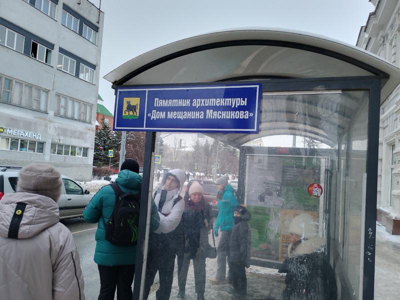 Ах, какие пЯмятники-то в Сызрани - загляденье!